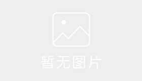 宁波公运驾校